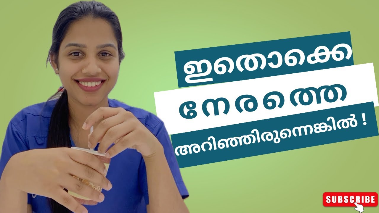 🎥 Things I Wish I Knew Before Choosing Nursing || 💉 👩🏻‍⚕️ || 10 Secrets For upcoming Nurses💡