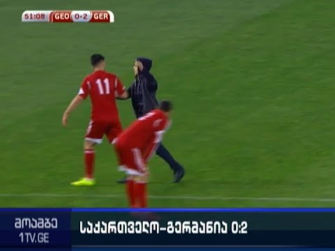 უეფა-ს სანქციები საქართველოს - შოტლანდიასთან მატჩი, შესაძლოა, ცარიელი ტრიბუნების ფონზე ჩატარდეს