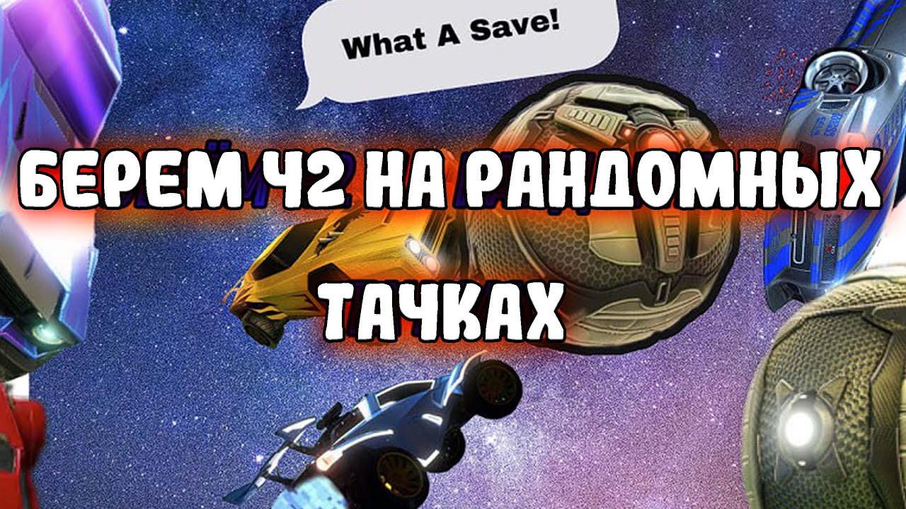 Мама меня машина задавила Мама меня машина задавила