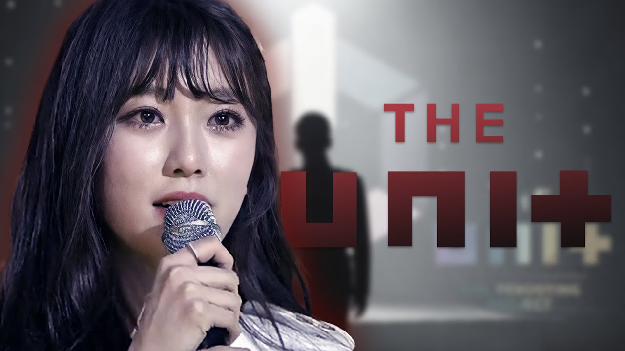 Chasing A Mirage: The Failure Of The Unit || Midnight Theories 🔮