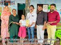 B.Smart Abacus District Level Exam Prize distribution GMLP @Mangalasseri @Malappuram @Manjeri