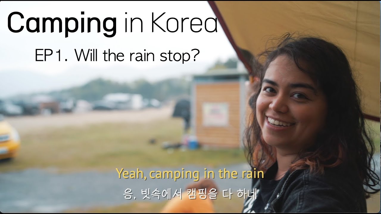 [Camping in Korea] EP1. Will the rain stop? YouTube