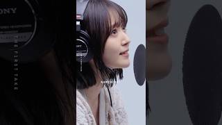 鈴木愛理 - ただいまの魔法 feat.清塚信也 / THE FIRST TAKE