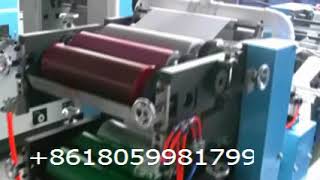 2Lanes L Folding Dispensor Dispenser Paper Napkin Machine