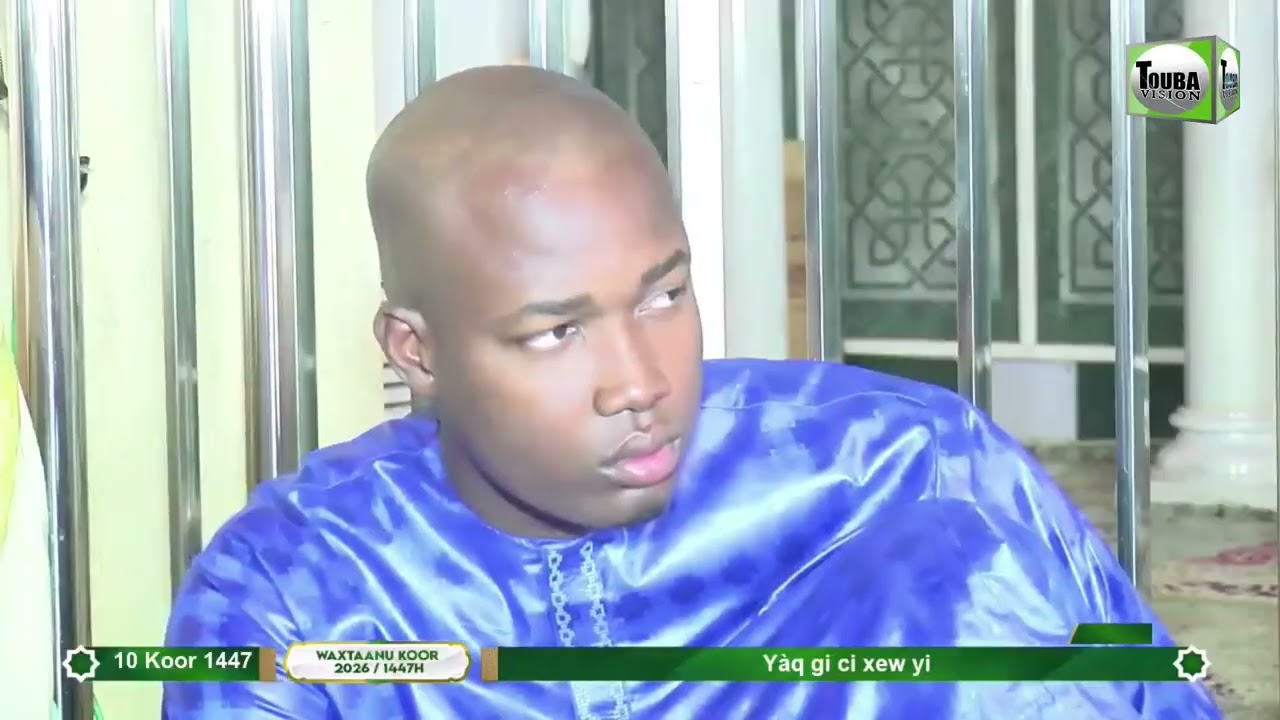 Grande Mosquée de Touba J/9 Ramadan 2026