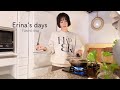 ご指摘いただいた件について。/秋Vlog