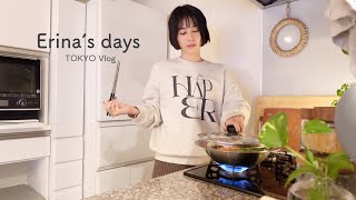 Download Lagu ご指摘いただいた件について。/秋Vlog MP3