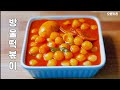 방울방울 국물떡볶이 Tteokbokki