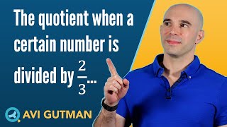 The quotient when a certain number is divided by 2/3 PS14972