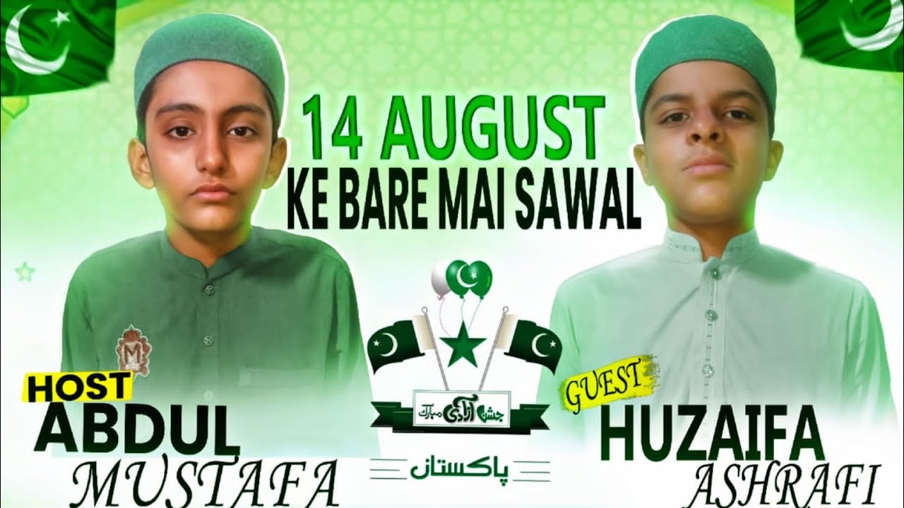 Yo Mein Azadi | Podcast | Abdul Mustafa Ashrafi @HuzaifaAshrafi-j7j8o 