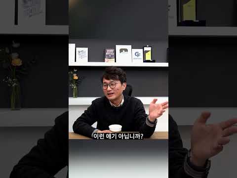 낙찰받은 집에 <strong>임차인이</strong> 연락 안돼요...#shorts