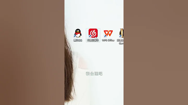 电脑8G的内存够用吗实测告诉你你的电脑内存是多大的电脑知识 玩转数码 内存 绿联小讲堂 - 天天要闻