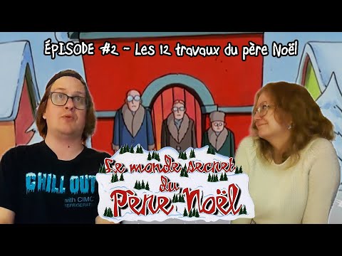 Le secret de la performance du père noël enfin dévoilé ! - Iterop