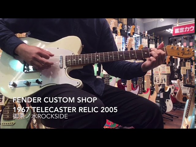 中古】Fender Custom Shop / 1967 Telecaster Relic Olympic White