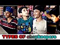 Types of shopkeepers  prince vynz official