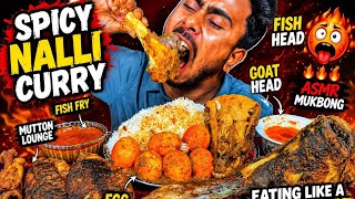 Eating Spicy Nalli Curry,Fish Head,Fish Fry,Goat Head,Egg,Mutton Lounge With Rice || Asmr Mukbong