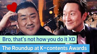 [K-contents Awards 2023] 'The Roundup' reaction in Baeksang Arts Awards 2023
