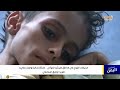 تقرير||  مخيمات النزوح ..  كارثة إنسانية تتفاقم وموت بطيء لآلاف الأسر