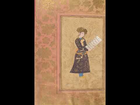 تا خبر دارم از او ساز و آواز شور غایت شوق بهاره فیاضی و امیر اثنی عشری