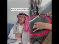 الأب لما يعطي العيدية للطفل Youtube Funny Art Comedyfilms Foryou Fyp 