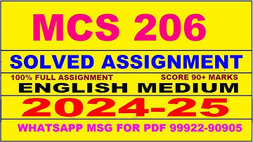 mcs 206 solved assignment 2024-25 | mcs 206 solved assignment in english 2025 | mcs 206 2024-25
