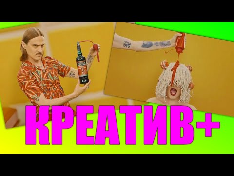 Творческое мышление Как начать МЫСЛИТЬ КРЕАТИВНО