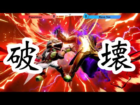 【スマブラSP】てぃーカズヤマンが大会で大暴れ!! ぶっ壊し集!! WINNER!#9 ザクレイ てぃー ぱせりまん しゅーとん ライト あばだんご HIKARU しょーぐん