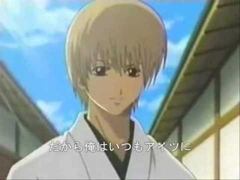 【沖神MAD】ガラスノハート【沖→神】