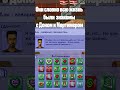 Что то не так в The Sims 2 #sims2 #thesims #shorts #sims4 #bellagoth #игры #thesims2