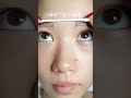 【眉剃り】カミソリで綺麗に眉毛を剃る方法を試してみたら...