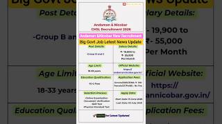 A&amp;N New Recruitment News 🔥 #andman #nicobar #big #new #government #job #shorts #news #viral ##update
