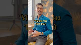 Vitamin B12 | food | healthy ❤️ youtubeshorts