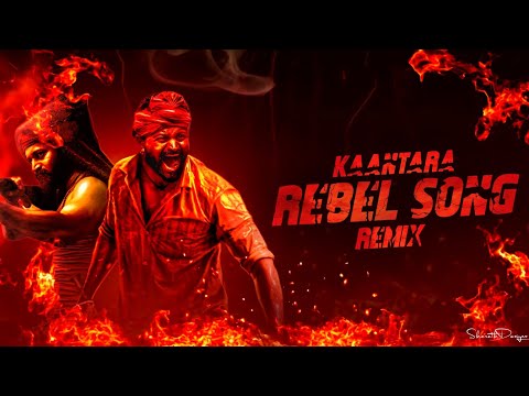 Kantara Rebel Song
