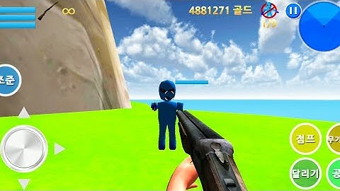 Finding Blue (KOR) Walkthrough - Level 10-2 Gameplay