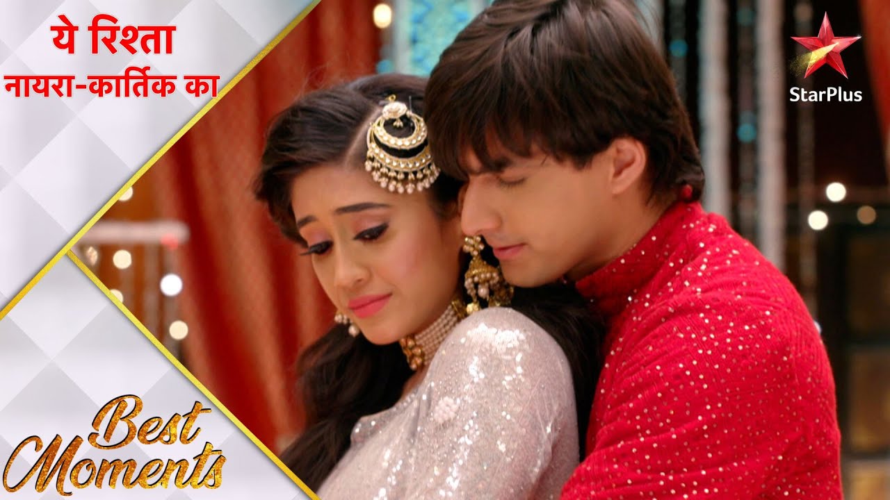 ये रिश्ता नायरा-कार्तिक का | Naksh & Kriti - Mehandi Ceremony Part 2