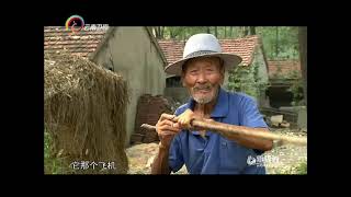 20151208 新视野 国劲旅铁血滇军:生在云南死在山东