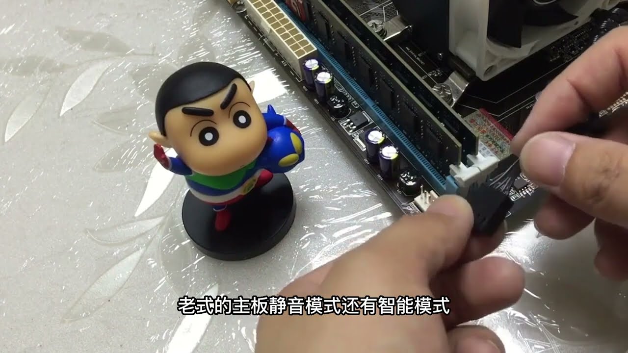 警告！电源接口接错直接冒烟？新手装机最容易烧毁硬件的瞬间！