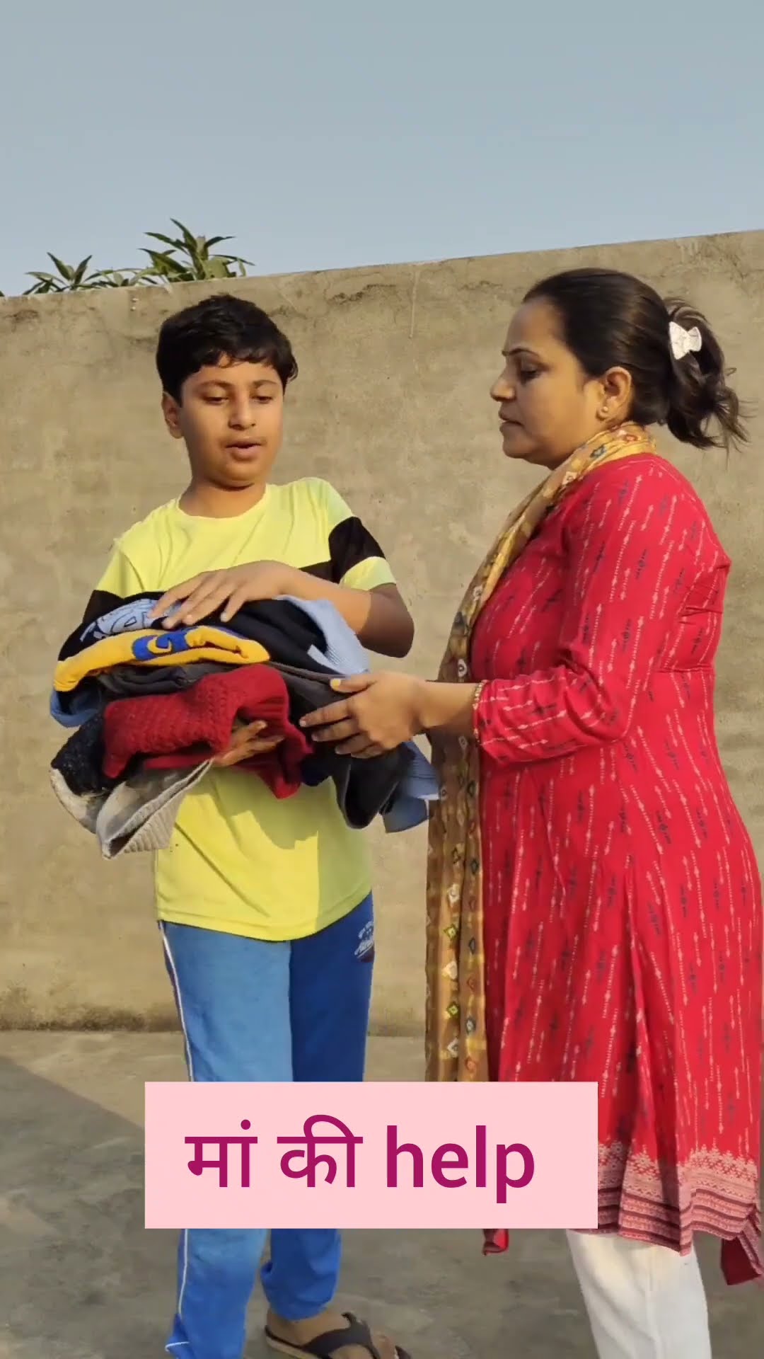 मां की help #shorts #trending #views