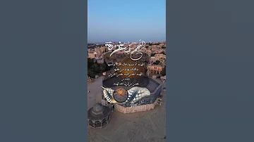 أجمل دعاء صباحي يريح القلب ويمحي الوجع حالات واتس اب صباحيه دعاء استوريات انستا صباحيه صباحيات 