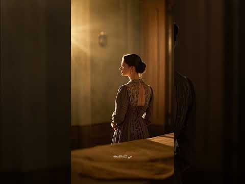 آخر من ناداني باسمي قصة واقعية مؤثرة قصة مؤثرة