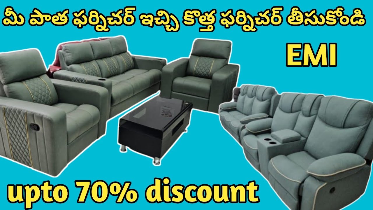 upto 70 discount Furniture Exchange Mela మీ పాత ఫర్నిచర్ ఇచ్చి