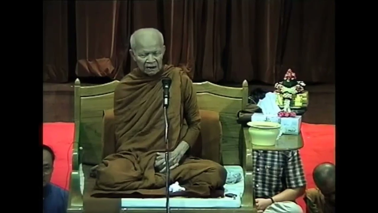 สามแดนโลกธาตุนี้ เป็นที่อยู่แห่งจิตวิญญาณของสัตว์ ซึ่งเสวยกรรมดีชั่วตามวิบากกรรมของตน#หลวงตาบัวเทศน์