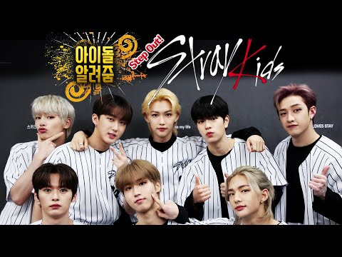 Stray <strong>Kids</strong>, 가장 유력한 차기 월드스타?! [아이돌 알려줌] 스트레이키즈 편 Explained Stray <strong>Kids</strong> Review (ENG <strong>SUB</strong>)