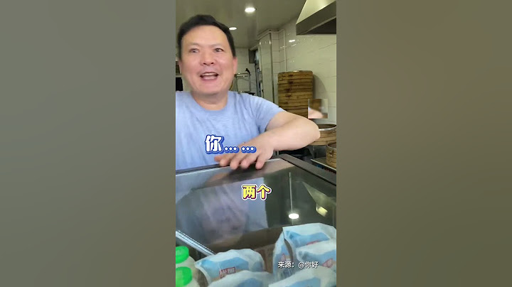 儿子瞒着父母偷偷回家，来到父母早餐店前准备惊喜。爸爸一开始以为是客人还问：要几个包子？ 之后一秒，父母亲的表情亮了！#家人 #惊喜 #温馨 #shorts