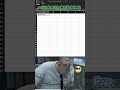 Fastest Way to Auto Number in Excel ⚡