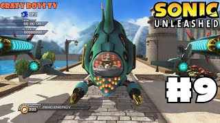 картинка: Sonic Unleashed #9 (Продолжаем восстановление)