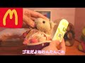 マックのゴミでむっちゃオシャレなソファを作ってみまてぃた【ぴんくのぶたちゃんねる】