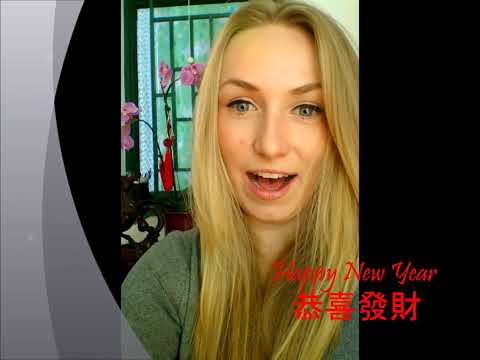 Happy Chinese New Year ! 新年快樂 - YouTube