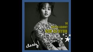 14 Facts about Kim So Hyun l  KOREAN ENTERTAINMENT