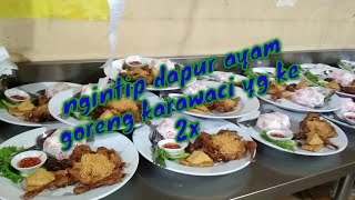 Ayam Goreng Suharti